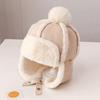 Breathable Earmuff Caps Baby Warmth Ear Flap Hat with Fleece Lining for Winter