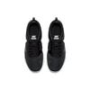 (WMNS) Nike Flex Essential TR 'Black' Women's 924344-001