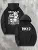 Fashion Craft Hooded Sweatshirt for Men - Crewneck Hooded with Letter Print - Fall/Winter Fashion Trend - Daily Versatile Style