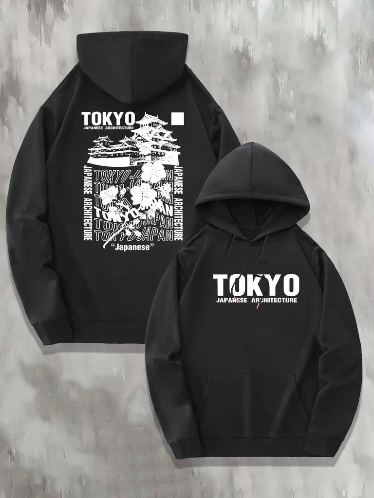 Fashion Craft Hooded Sweatshirt for Men - Crewneck Hooded with Letter Print - Fall/Winter Fashion Trend - Daily Versatile Style