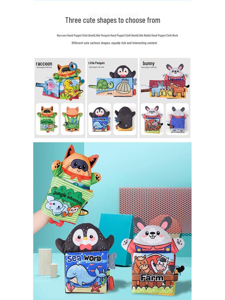Bite-Resistant Interactive 3D Finger Cloth Book for Early Childhood Learning