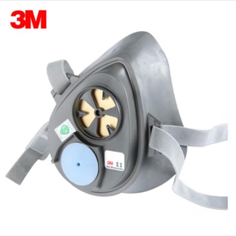 3M 3200 Half Face Reusable Respirator Body