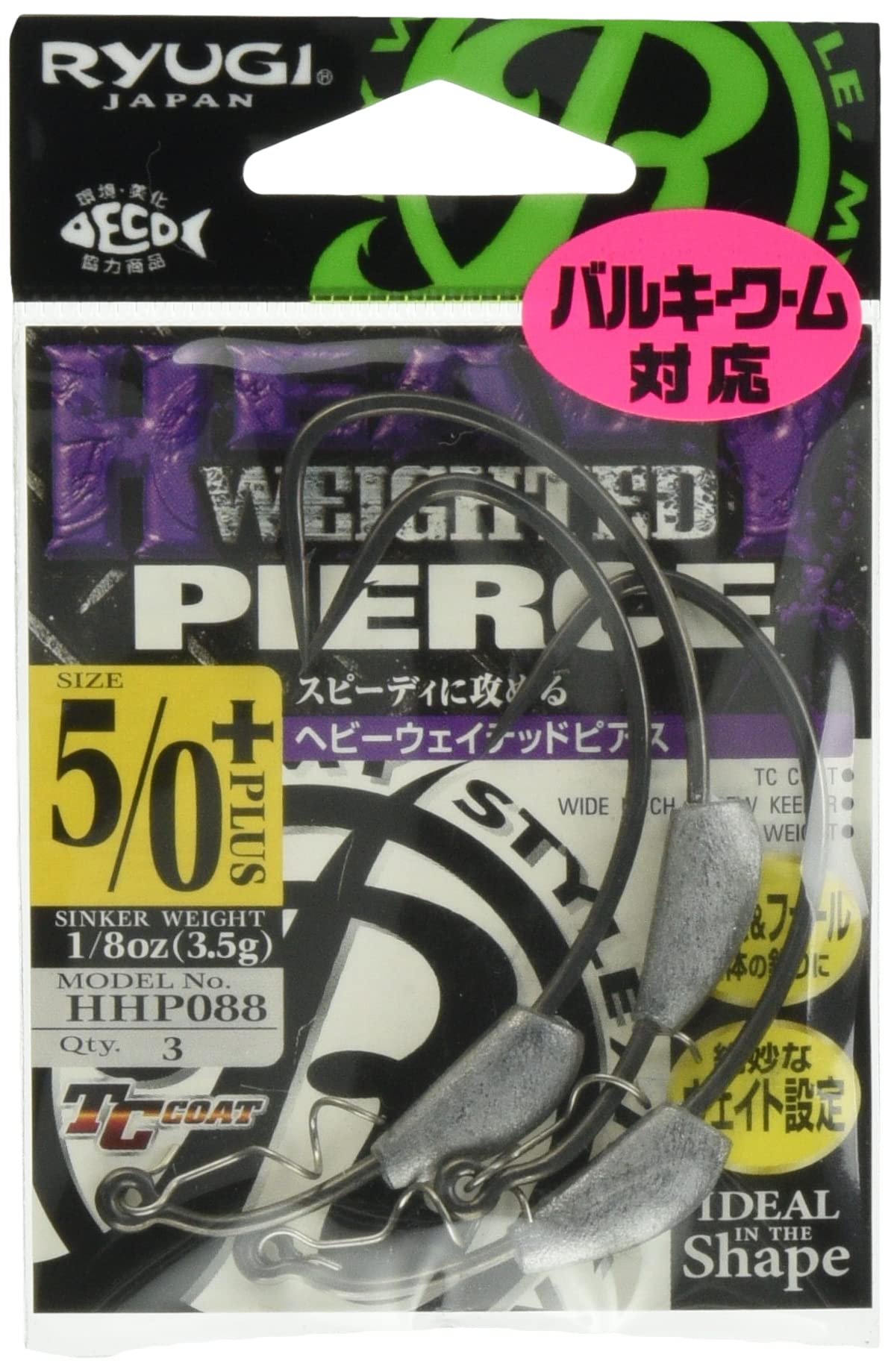 RYUGI HHP088 Heavy Weighted Earrings Hook #5/0+ 1/8oz. Fishhook 5/0+