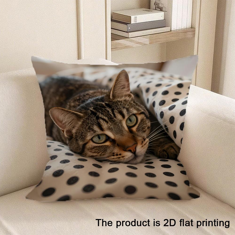 

1pc Cute Cat Themed 2D Flat Printed Pillowcases Sofa cushion cover home bedroom room decoration 45x45cm