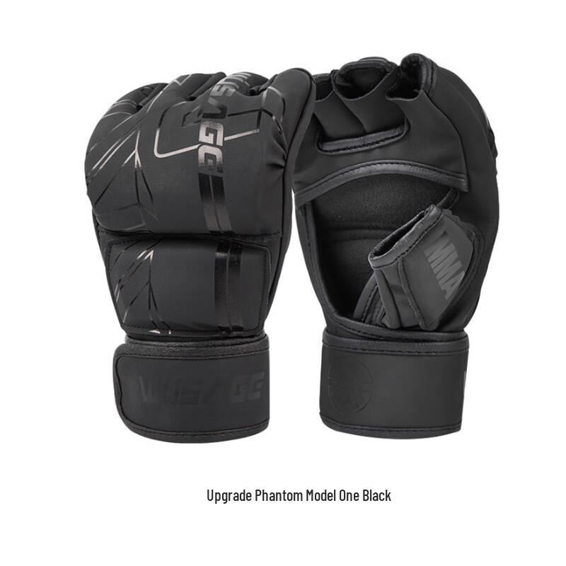 JinRuiFu MMA Sandbag Training Gloves - Phantom Series