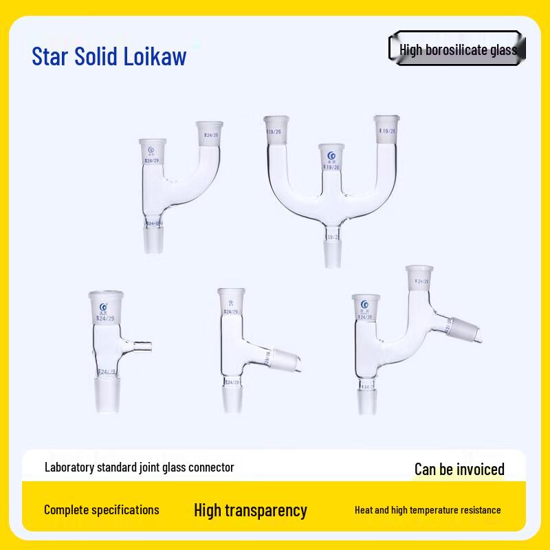 Lab Ground Glass Distillation & Vacuum Adapters 24x24 Joint