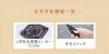 Metro Electric Kotatsu Heater, Replacement Heater with Fan, U-Shaped Quartz Tube Heater MSU-501H(KB)