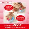 People, Flip Through You'll Be Curious To See What's Inside Lid Extravaganza Baby Curiosity BC-004