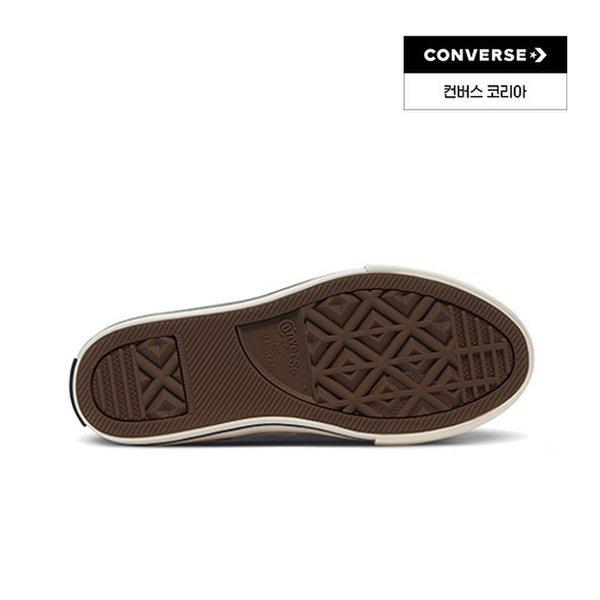 Converse Chuck Taylor All Star 1970s Vintage Canvas Kids White 368988c