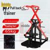Dual Rail Cross Trainer & Lat Pulldown Machine