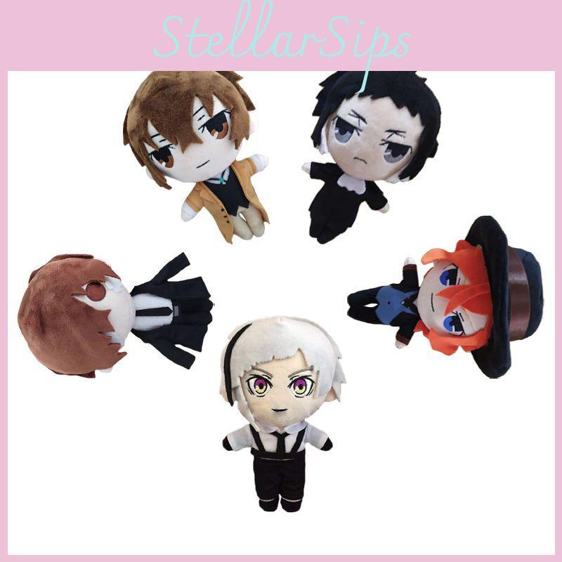 Super Soft Bungo Stray Dogs Plush Doll For Kids Adorable And Comfortable Companion