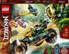 LEGO Ninjago Lloyd's Jungle Bike 71745, Toy, Building Blocks, Gift, Ninja Bike, Boys, Ages 7 and Up