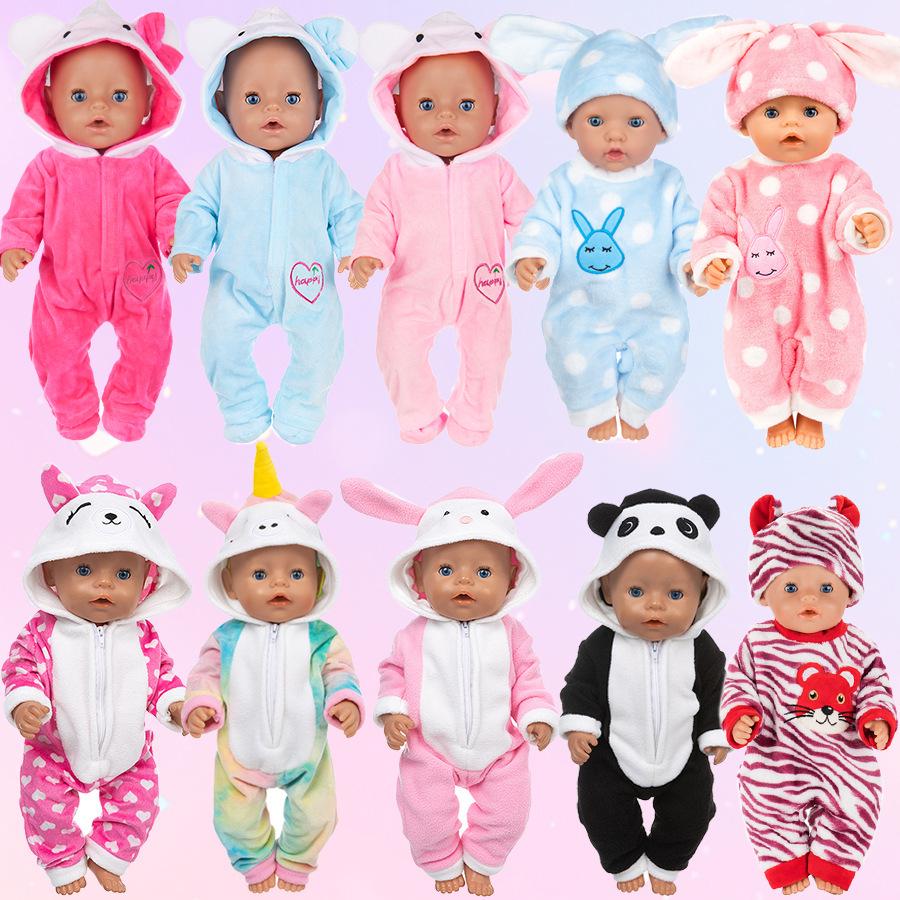 43cm Xiafu Doll Cartoon Jumpsuit & Accessory Set