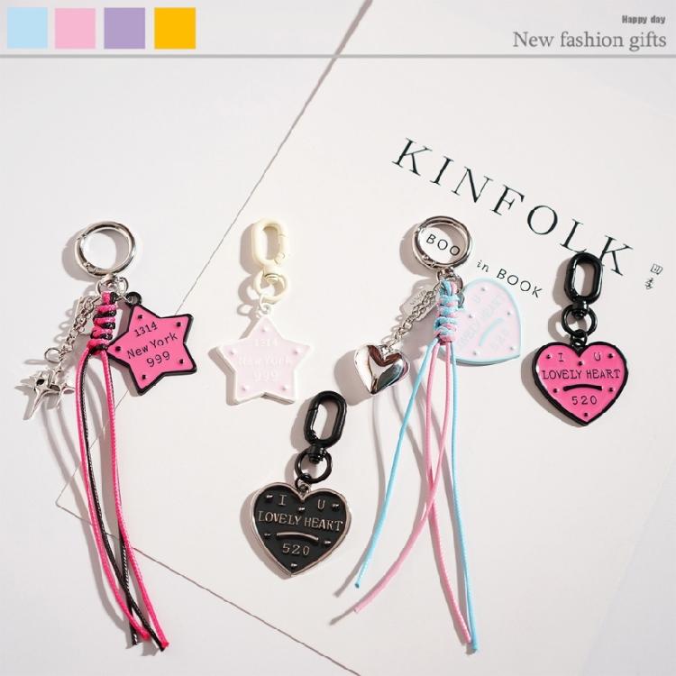 Artistic Vintage Star Heart Keychain Cute Cartoon Star Heart Resin Ornament Sturdy Decorative Home Office Decors