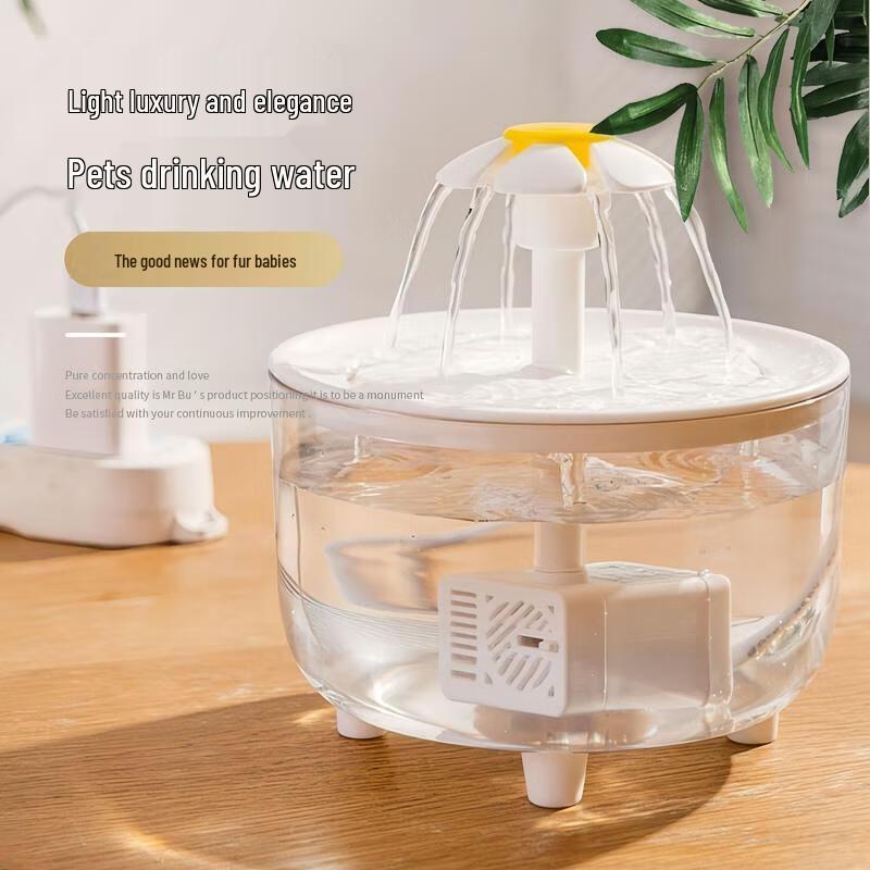 SEE KEAN Pet Flower Water Fountain