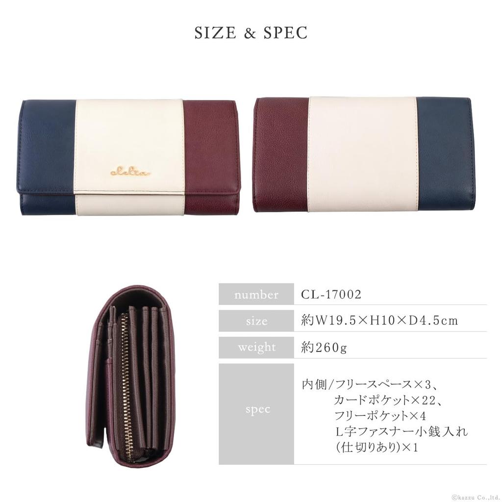 Long Wallet Large Capacity Tricolor Liberte Series [Cleria] Women's [CL-17002] (Fuji)