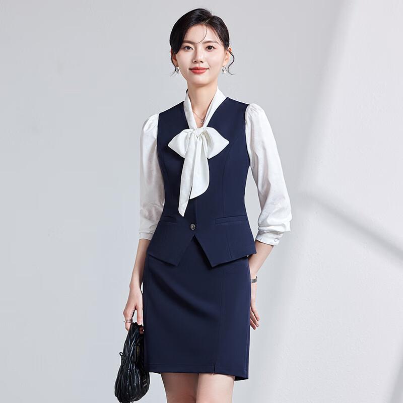 Women's Professional Business Suit Set