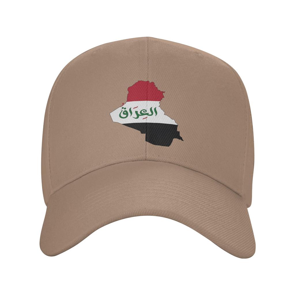 Summer Iraq Map And Flag Baseball Cap  Kpop Rock Yk Retro Print Sun Trucker Hat Unisex Women SunProof Baseball Caps