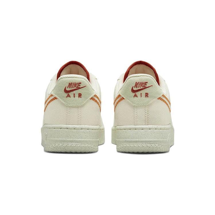 New Nike Air Force 1 '07 Low Nh Next Nature Coconut Milk Light Curry Women's DR3101-100