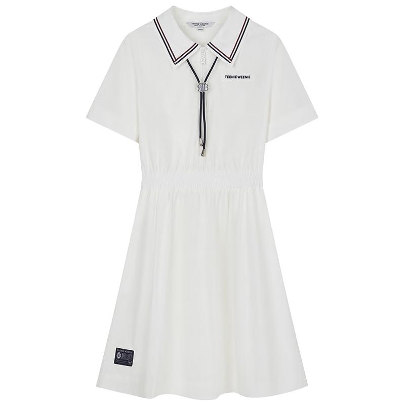 Teenie Weenie Women's Retro Sporty Color-block Polo Collar A-Line Dress