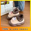 Cute warm thick-soled snow boots women's autumn and winter new fashionable and comfortable versatile velvet short boots