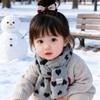 Korean Style Thick Wool Baby Scarf: Warm Knit Neck Warmer & Windproof Protector for Boys and Girls