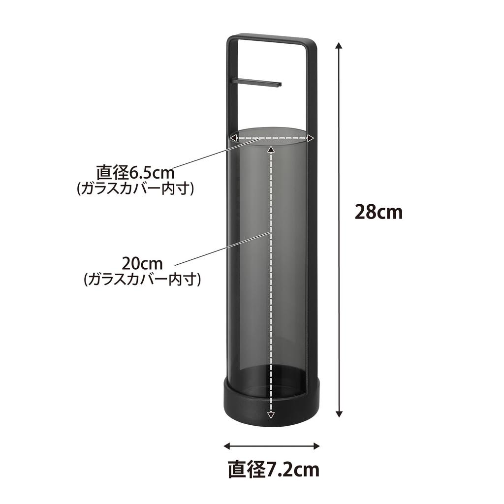 Yamazaki Tower Incense Stand with Ash Spill Prevention X X 10014 Cover, Black, W7.2 D7.2 H28cm, Glass,