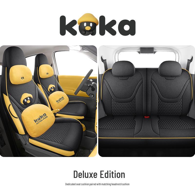 Wuling Bingo Pro 2026 YOOFamily Series: Cotton-Linen Special Edition, All-Season Universal Car Model
