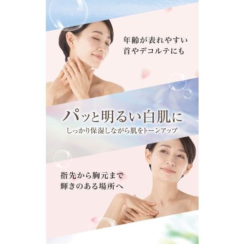 Refreshing Hand Care on the Go: Kuramoto no Shizuku Hand Serum and Cream, 20ml, Made in Japan with Sake Lees and Job's Tears Fermented Extract, Rice B