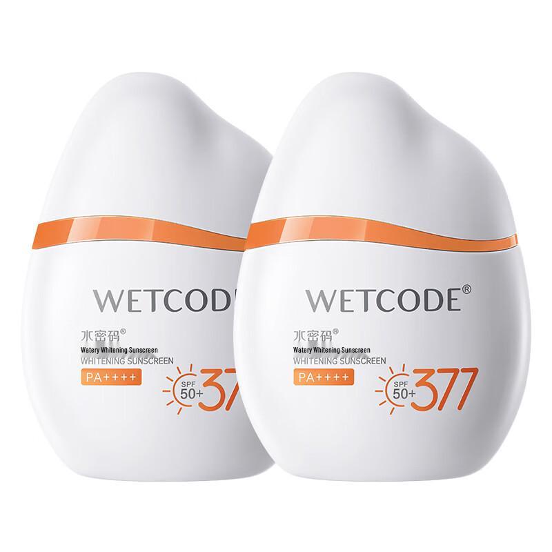 Water Code SPF50+ PA++++ Whitening Sunscreen