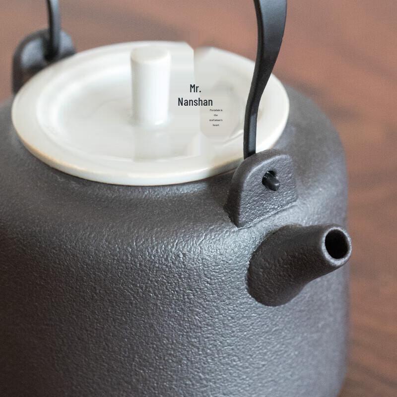 Nanshan Mr. Traditional Ceramic Tea Set