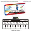 Aozheng Electronic Foot Pedal Piano: Children's Educational Music Blanket with Multiple Instrument Modes