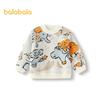 Balabala Boys' Cartoon Jacquard Knit Sweater