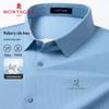 MONTAGUT Men's Summer Modal-Silk Blend Anti-Wrinkle Short-Sleeve Shirt