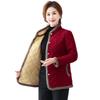 Cotton-padded Jacket Fashion Ladies Autumn and Winter Warm Cotton-padded Jacket Thickened Plus Velvet Casual Jacket Winter Padded Jacket Women