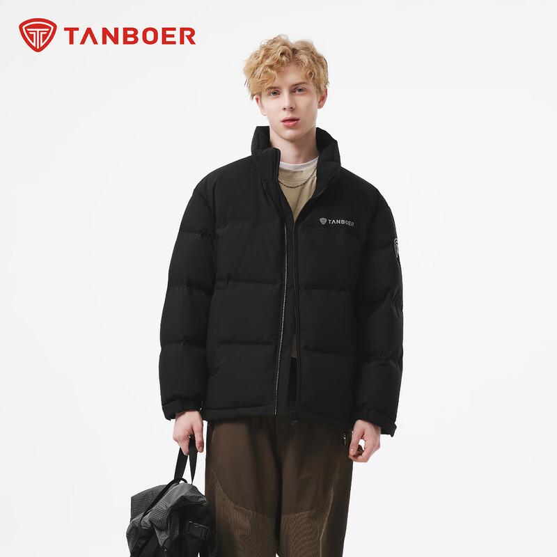 Tanboer Unisex Stand Collar Short Down Jacket TA5550363D XL