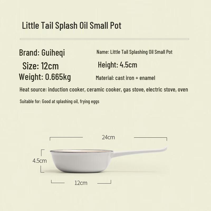 Enamel Mini Cast Iron Oil Pot