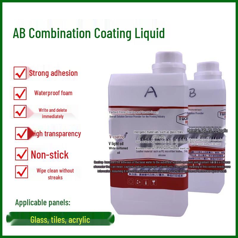 UV Coating Liquid for Acrylic, Plexiglass, Metal, and PVC Printer Adhesion