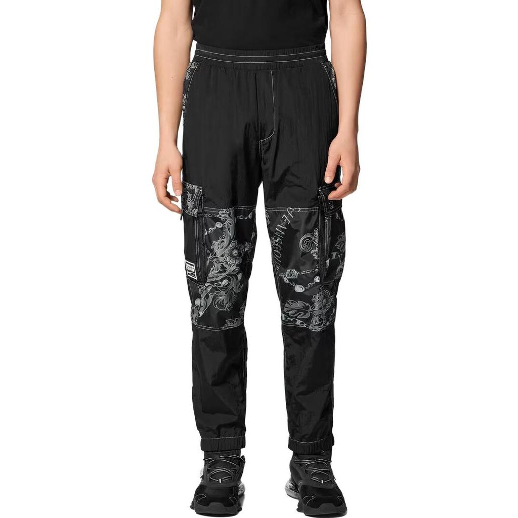 Versace Jeans Couture Chain Couture print track pants E75GAAD11-ECQS70-E899