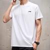 Li Ning Casual Sportswear Unisex White+Black YATV113-1+AKLU881-1