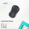 Logitech M185 Wireless Mouse
