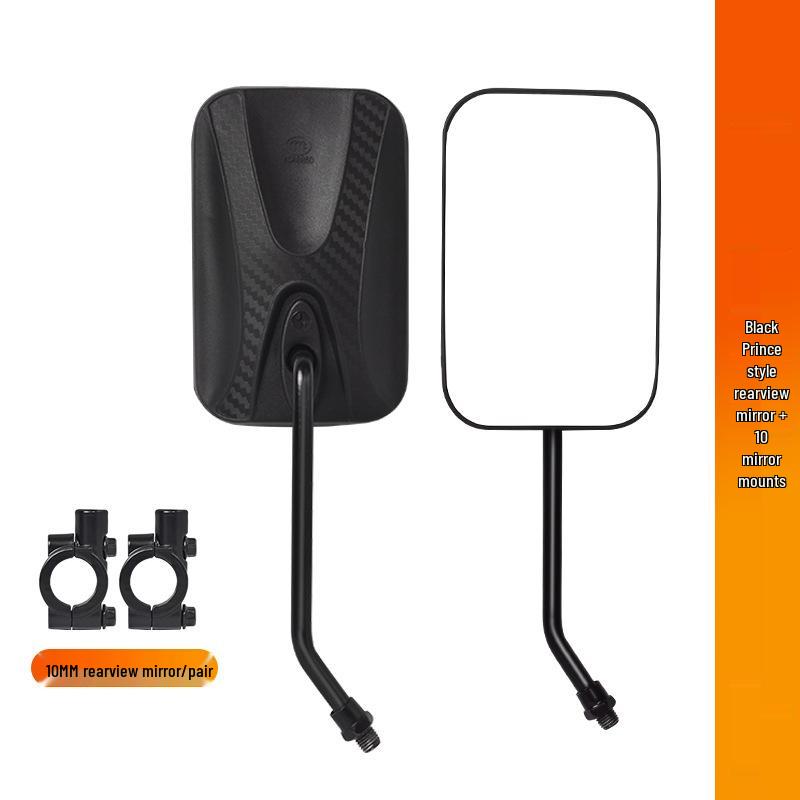 Extra Large Field of View Rearview Mirror for Tricycles and Motorcycles