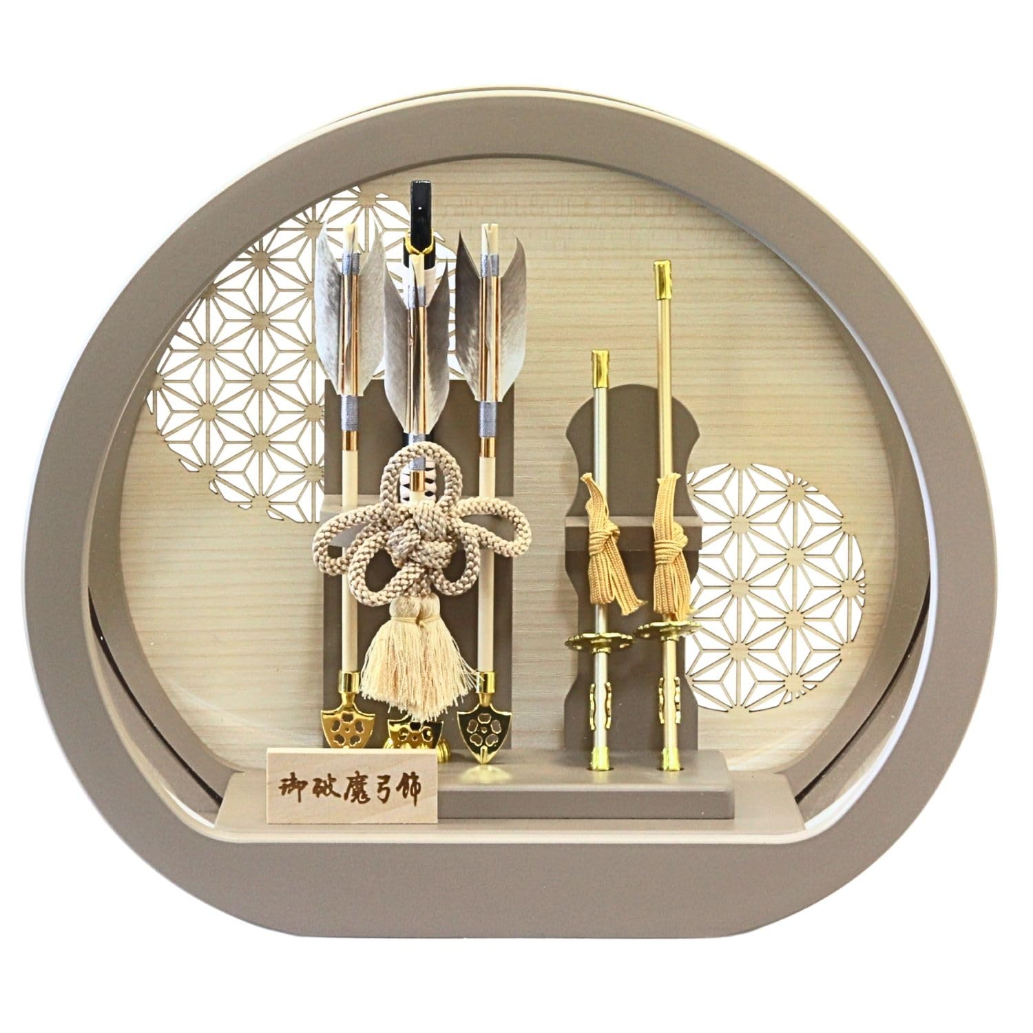 

Round Hamayumi Case Hemp Leaf Acrylic Y2626 (Decorative Bow) Decoration, Mocha, Pattern, Case,