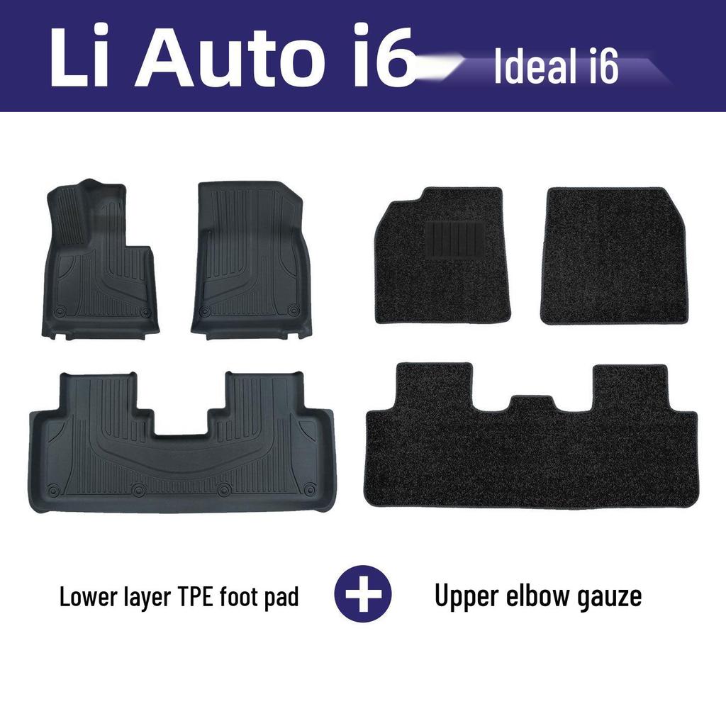 Ideal I6 TPE Car Floor Mats - Interior Protection Carpet