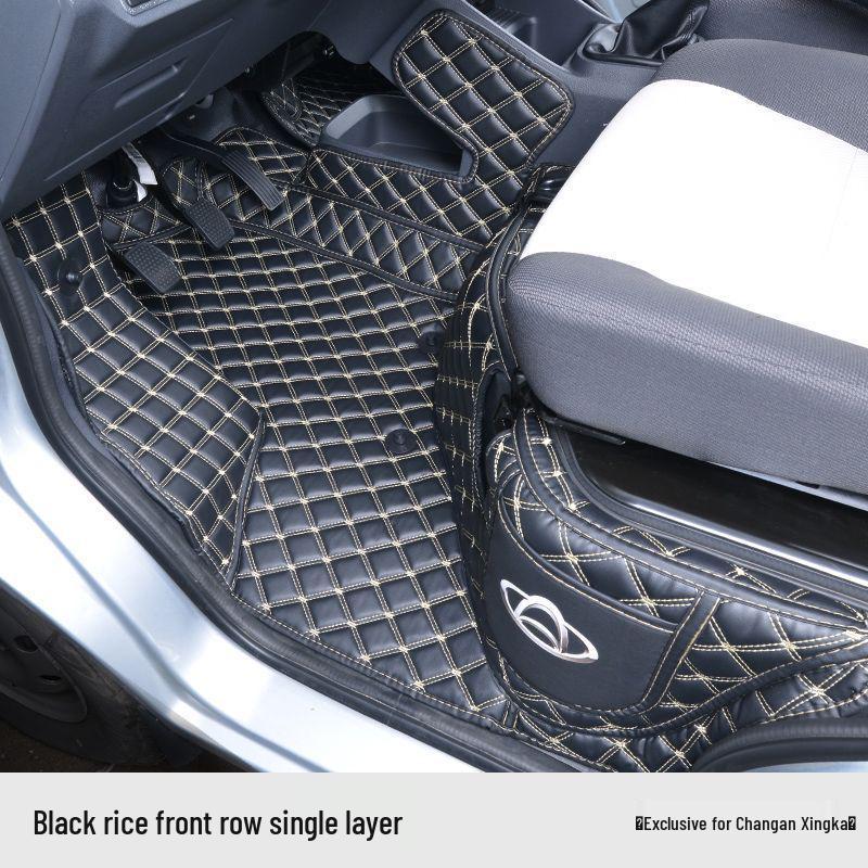 Changan Kaicheng Xingka PLUS Anti-slip Wear-resistant Floor Mats Xingka PLUS