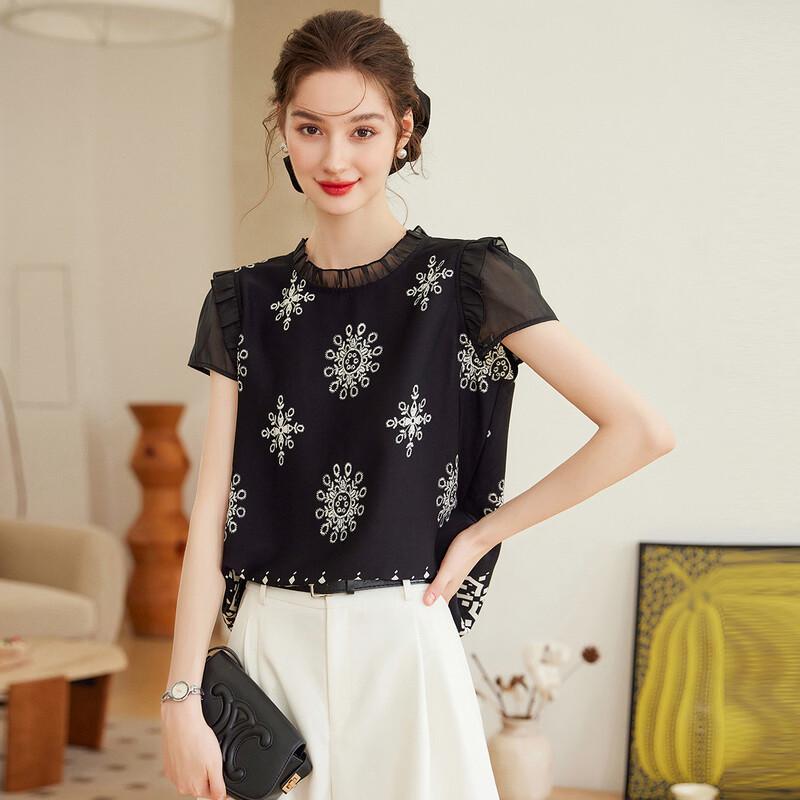 White Deer Language Sweet Floral Ruffle Trim Short Sleeve Blouse S