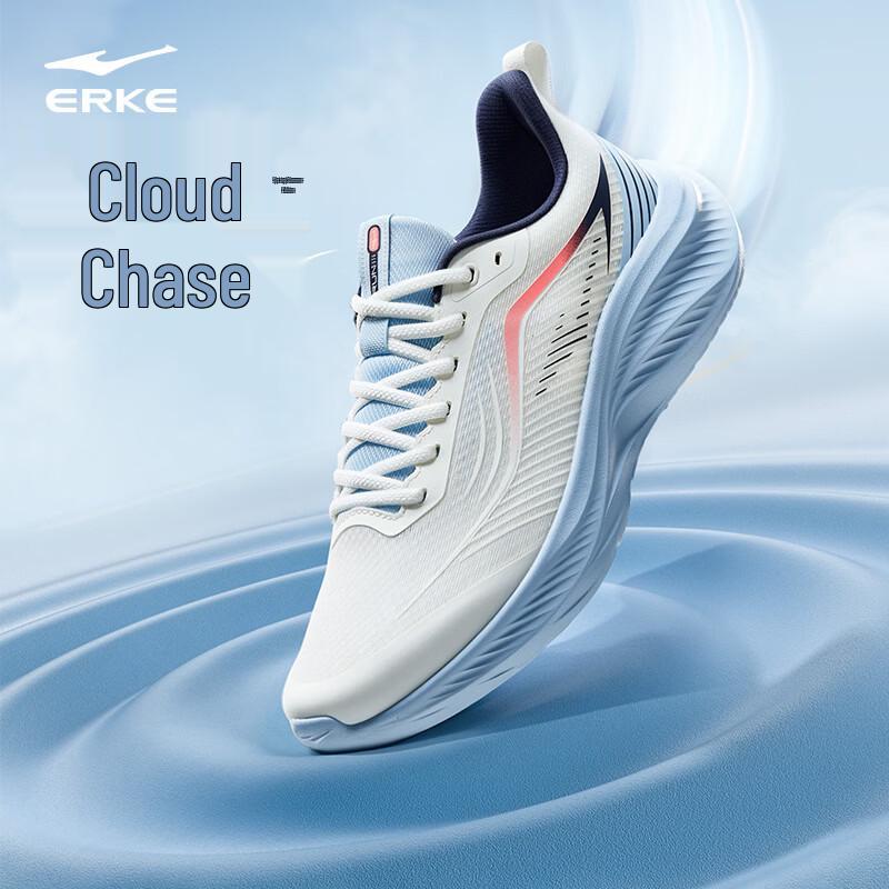 Erke Yunzhu 2 Running Shoes EUR 42