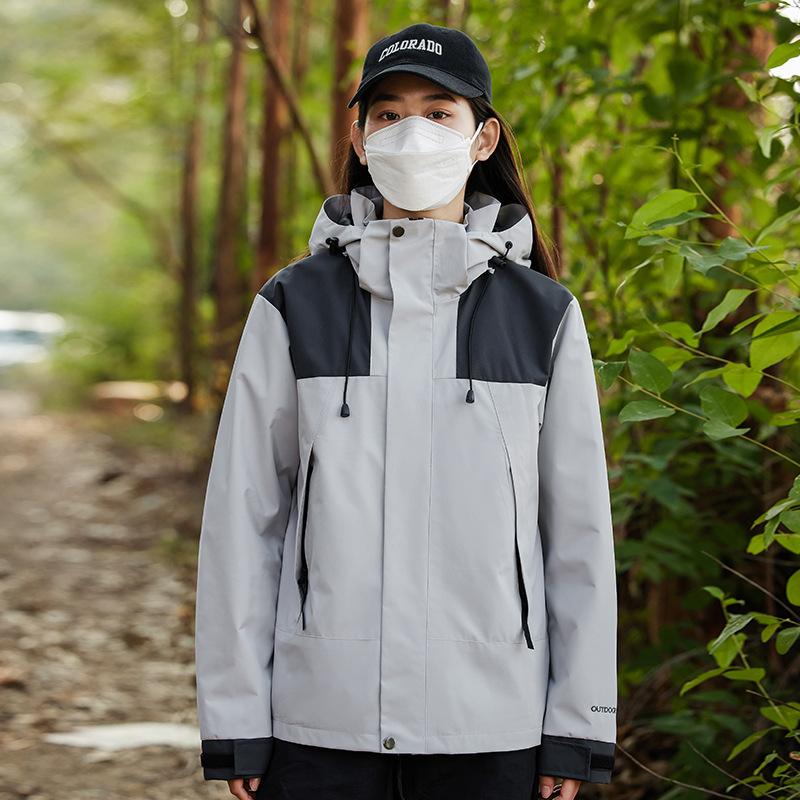 New Outdoor Sports Jacket for Men and Women Spring and Autumn Windproof Waterproof Mountaineering Suit Couple Windbreaker Jacket