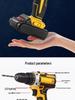 Professional Cordless Lithium-ion Electric Drill with Stepless Speed Adjustment for Automotive Repair