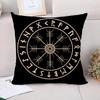 Viking Talisman Decorative Pillowcases For Pillows Cushion Pillowcase Home Decoration Accessories Twin Size Bedding